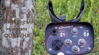 XP Gmaxx 2 - берет ли монету частота 4 кГц.jpg