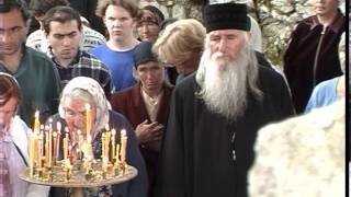 Святое место "Каманы". 480p.