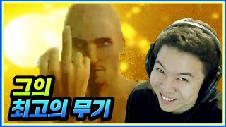 손으로 5천명을 웃긴 게임 - 핸드시뮬레이터 배그버젼
