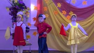 ПЕСНЯ "ОСЕНЬ"