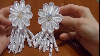 Ромашка со спиральками. Домашнее рукоделие. Украшение для девочки.