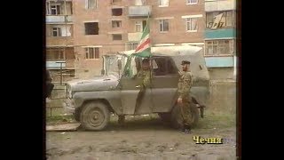 ИТА Новости (ОРТ, 08.10.1995)