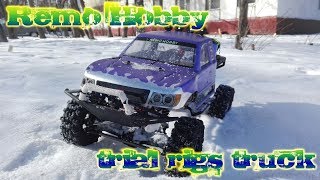 Remo hobby тюнинг из китая