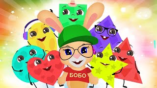 УЧИМ ФИГУРЫ ? ВЕСЕЛЫЕ ПЕСЕНКИ ДЛЯ ДЕТЕЙ ? Развивающие мультики ✨ ШКОЛА КРОЛИКА БОБО