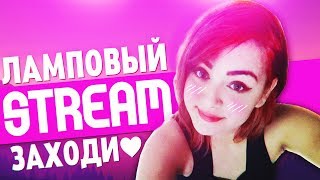 ?Девушка играет в Сампецкий