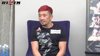 廣田瑞人 RIZIN.17 試合前インタビュー