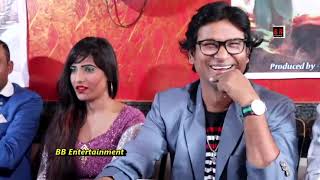 Salam-e-Kalam And Dabang Haryana | Hindi Film 2020 | Grand Mahurat With Starcast