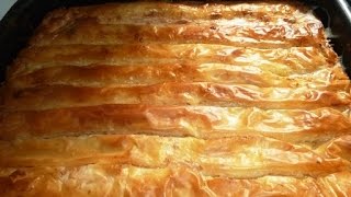Рецепт . Баница. Национальный Болгарский соленый пирог.