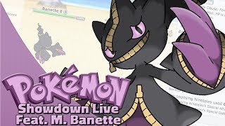 Mega Banette Sticky Webs Team! Pokemon Sun and Moon OU Showdown Live W/OPJellicent (Smogon OU Team)