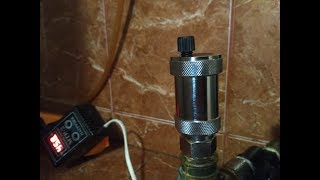 Экономия 50% газа в месяц !!!