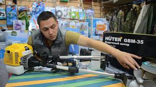 Обзор лодочного мотора HUTER GBM 35