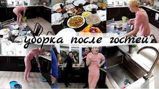 Уборка дома после гостей? сумасшедшие танцы?‍♀️ салат бусы на снегу?