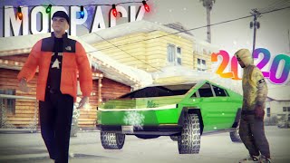 АТМОСФЕРНАЯ ЗИМНЯЯ СБОРКА ДЛЯ GTA SAMP (СЛАБЫЕ, МОЩНЫЕ ПК)
