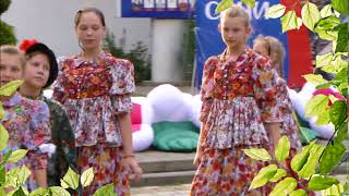 Сочи. Адлер. Детский  ансамбль "Золотой ларец". Русские народные песни " Туман", " Гуляю".