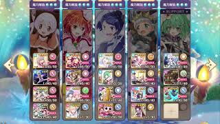 【マギレコ】聖夜EXチャレンジ攻略法〜微課金無課金の為の〜