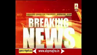 Teachers Transfer Issue Reaction | ABP Majha