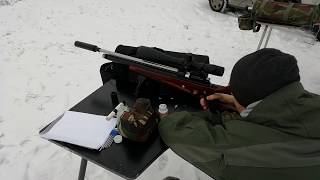Horhe-Jager(хорхе егерь) 6.35 стреляем на 200 метров. Полнотел.