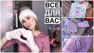 ?Решила ПРОДАТЬ свои работы ?ШАПКИ из самой лучшей пряжи ???Коробочка Royal Samples  ??