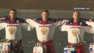 Motoball EURO-2019. Final. Germany vs Russia \\ Германия - Россия
