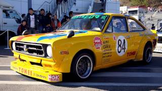 Nissan Historic Racing Cars