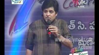 "Ali Speech " @ Pawan Kalyan 'Theen Maar' Audio Release Part 6 [www.Tollymp3z.com]