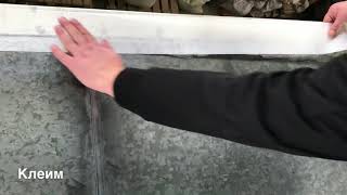 Будка автофургона течет. Как устранить протечки.