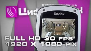 Видеообзор Kodak Playsport Zx3