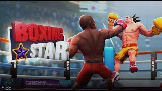 BOXING STAR (НАБИВАЕМ ЕЖЕДНЕВНЫЙ ЯЩИК, ПРОИГРЫВАЕМ ФИШКИ)(#33)2018