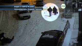 В Белгородской области ищут участников массовой драки