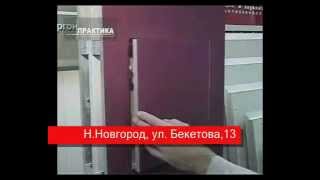 Люки под покраску в стену и потолок ГКЛ