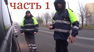#ЧЕСТЬ ДЫРЯВЫХ... Часть 1...