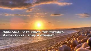 * Случайно ничего не происходит... Стихи Александра Февральского