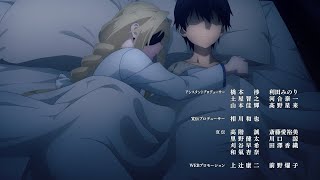 Alice Sleeping/Cuddling with Kirito Full Scene! Kirito x Alice | Sword Art Online War of Underworld