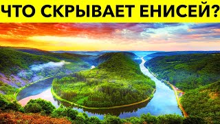 Что скрывает Енисей? - Жизнь На Великой Реке - Документальные фильмы про природу России 2018