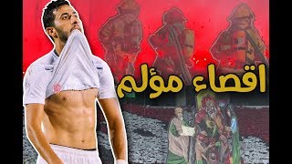 ( VLOG Derby - Wac VS Rca 4-4) ابداعات الوينرز رغم الاقصاء المرير و تيفوهات اسطورية لا متيل لها