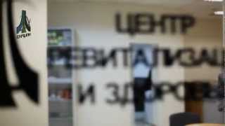Ролик НПЦРИЗ