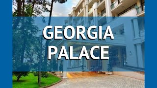GEORGIA PALACE 5* Грузия Батуми обзор – отель ГЕОРГИА ПАЛАС 5* Батуми видео обзор