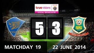 TPL 2014 - Osotspa Saraburi FC 5 - 3 Army United (22/06/2014)
