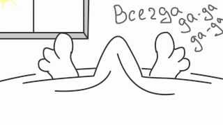 Утренний стояк. #Слышь 1