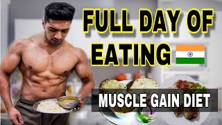 जल्दी Body बनाने वाली Diet | Full Day Of Eating For Indian Bodybuilding | Muscle Building & Fat Loss