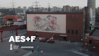 Brighter Days Are Coming — AES+F