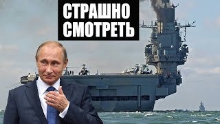 ЗАПРЕЩЁННАЯ СЕНСАЦИЯ ОБЛЕТЕЛА ВЕСЬ МИР