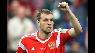Россия - Сан Марино - прогноз на отборочный матч ЧЕ 2020