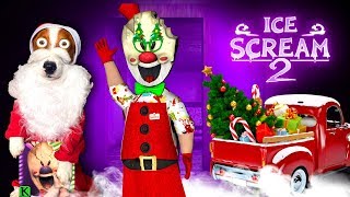 Собака играет в МОРОЖЕНЩИК это ДЕД МОРОЗ  ?ICE SCREAM 2 Новогодний мод? ?