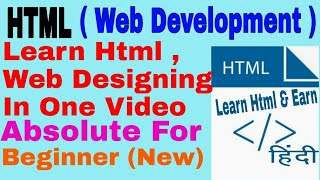 HTML - Learn Html In One Video | Html Tutorial For Beginners in Hindi