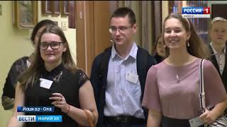 В Йошкар Оле стартовал региональный этап Всероссийской олимпиады школьников