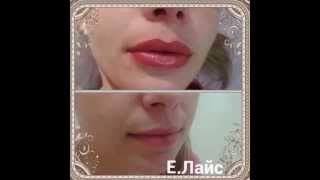 Отзывы о татуаже. Мастер татуажа Елена Лайс г.Нижний Новгород