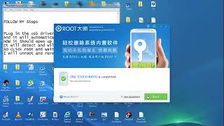 How to root Alcatel one touch pop 7 P310A from tmobile