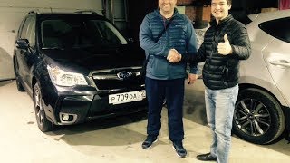 Дмитрий из Барнаула приобрел турбовый Subaru Forester! ( Отзывы о РДМ-Импорт )