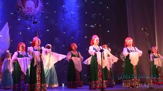 Ансамбль Сударушка Кружева Елецкие танец Русские народные песни и танцы. Russian folk dance and song